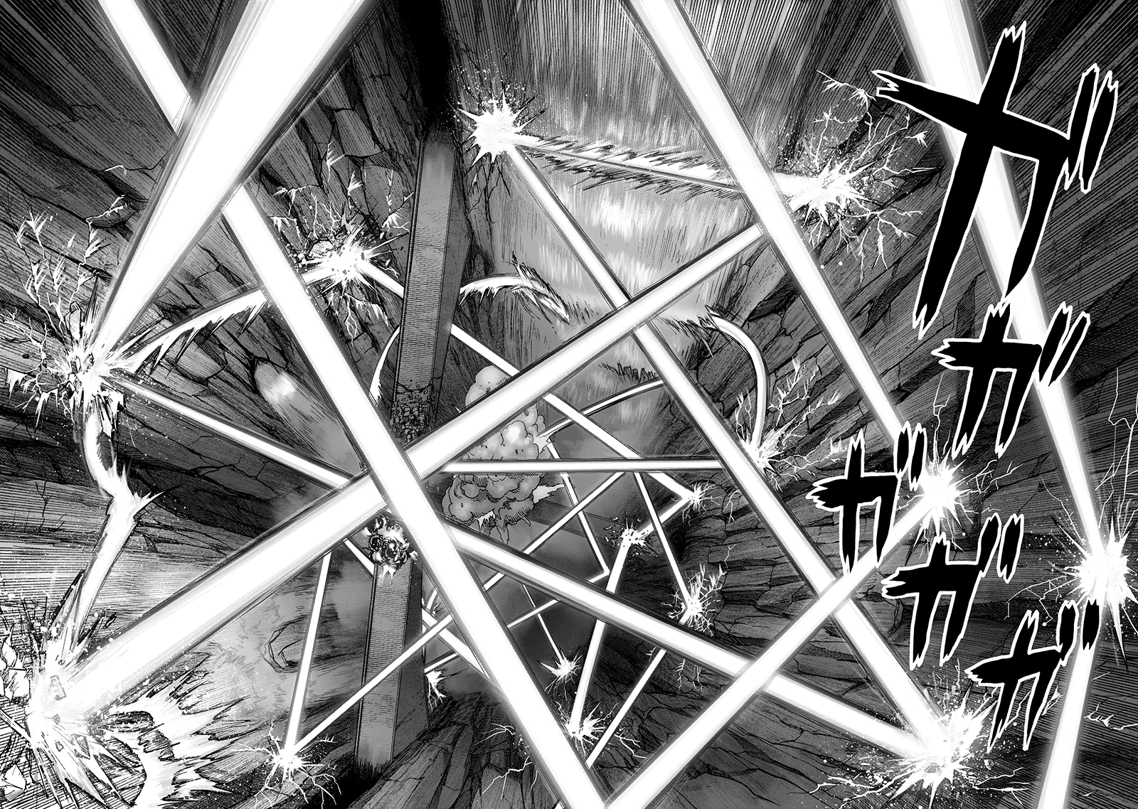 One-Punch Man, Chapter 96 image 22
